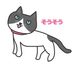 Cats Buri and Buro sticker #12178264