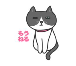 Cats Buri and Buro sticker #12178266