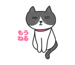 Cats Buri and Buro sticker #12178266