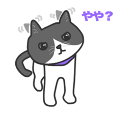 Cats Buri and Buro sticker #12178267