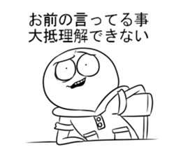 Strange guy sticker sticker #12178510