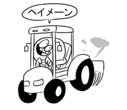 Strange guy sticker sticker #12178512