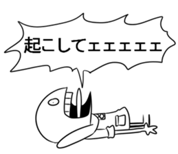 Strange guy sticker sticker #12178514