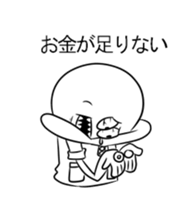 Strange guy sticker sticker #12178523