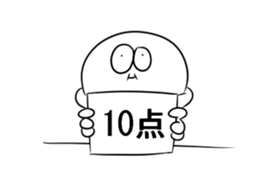 Strange guy sticker sticker #12178527