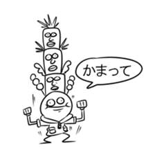 Strange guy sticker sticker #12178528