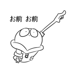 Strange guy sticker sticker #12178536