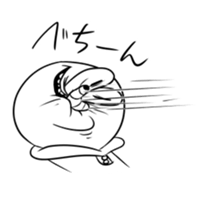 Strange guy sticker sticker #12178549