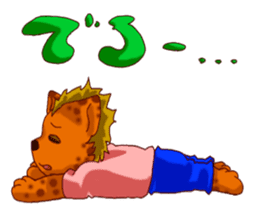 Life of hyena sticker #12178565