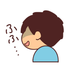 My cute brother sticker #12178593