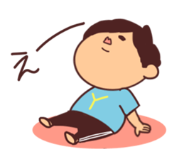 My cute brother sticker #12178595