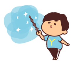 My cute brother sticker #12178608