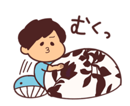 My cute brother sticker #12178610