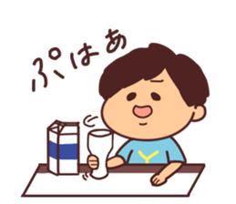 My cute brother sticker #12178620