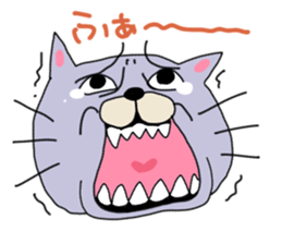 This cat personality is bad sticker #12178674
