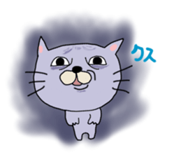 This cat personality is bad sticker #12178675