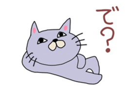 This cat personality is bad sticker #12178690