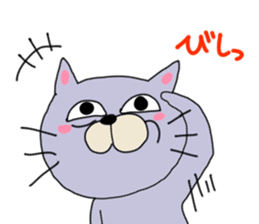 This cat personality is bad sticker #12178694