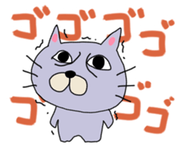 This cat personality is bad sticker #12178695