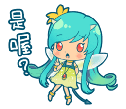HA ZERO - Momolia sticker #12178710