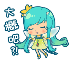 HA ZERO - Momolia sticker #12178711