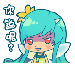 HA ZERO - Momolia sticker #12178713