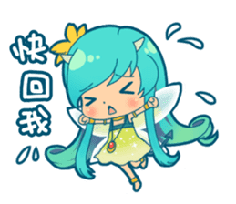 HA ZERO - Momolia sticker #12178720