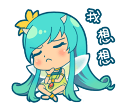 HA ZERO - Momolia sticker #12178724