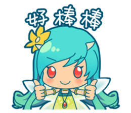 HA ZERO - Momolia sticker #12178736