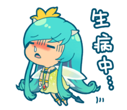 HA ZERO - Momolia sticker #12178739