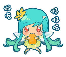 HA ZERO - Momolia sticker #12178743
