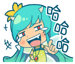 HA ZERO - Momolia sticker #12178744