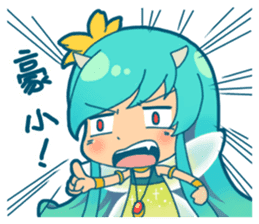 HA ZERO - Momolia sticker #12178745