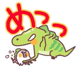 Secret society IGUANA ver.2 sticker #12178834