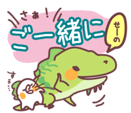 Secret society IGUANA ver.2 sticker #12178835