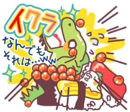 Secret society IGUANA ver.2 sticker #12178836