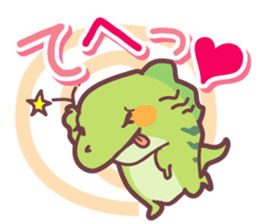 Secret society IGUANA ver.2 sticker #12178837