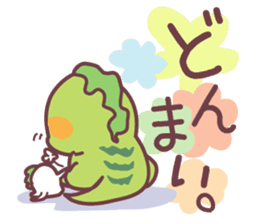 Secret society IGUANA ver.2 sticker #12178843