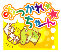 Secret society IGUANA ver.2 sticker #12178847