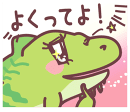 Secret society IGUANA ver.2 sticker #12178849
