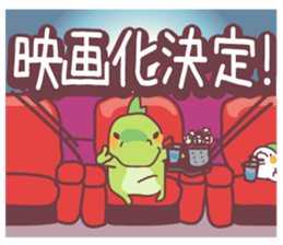 Secret society IGUANA ver.2 sticker #12178851