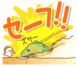 Secret society IGUANA ver.2 sticker #12178860