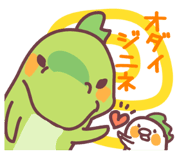 Secret society IGUANA ver.2 sticker #12178864