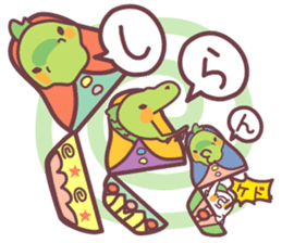 Secret society IGUANA ver.2 sticker #12178865