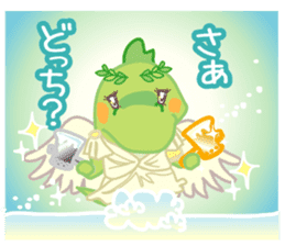 Secret society IGUANA ver.2 sticker #12178866