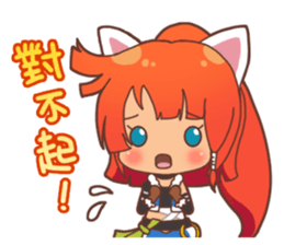 HA ZERO - Shama sticker #12178875