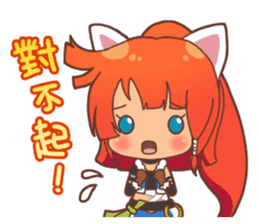 HA ZERO - Shama sticker #12178875