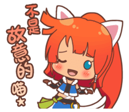 HA ZERO - Shama sticker #12178876