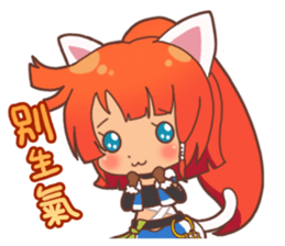 HA ZERO - Shama sticker #12178877