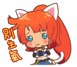 HA ZERO - Shama sticker #12178877